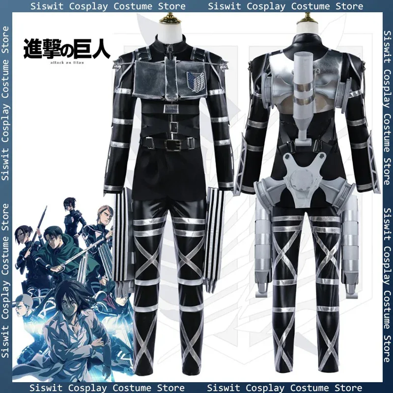 أنيمي العملاق الموسم النهائي الجلود الزي التحقيق لمدينة الضباب هجوم آلان ثلاثة قبعة تأثيري حلي مجموعة كاملة البدلة القتالية