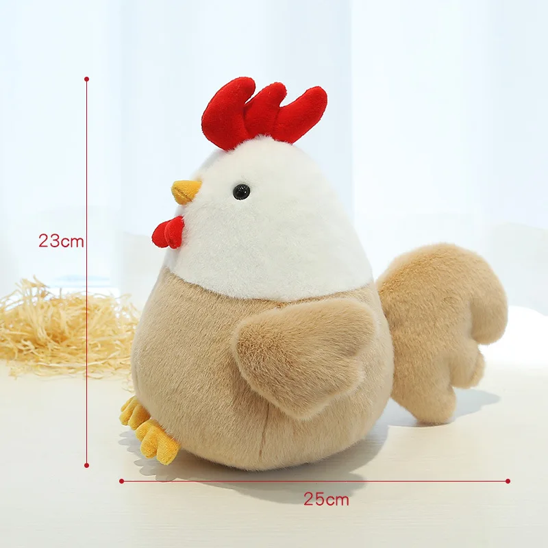 Muñeco de peluche de pollo para niños y niñas, juguete de felpa suave para dormir, de 23CM, regalos de cumpleaños