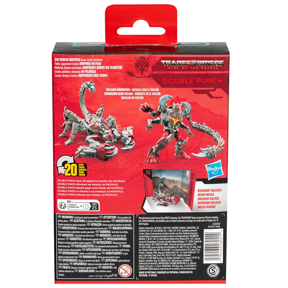 ของแท้จาก Hasbro Studio Series Ss115 Deluxe Class Transformers: Rise of The Beasts 115 Double Punch ฟิกเกอร์แอคชั่นจากภาพยนตร์ มีสินค้าในสต็อก