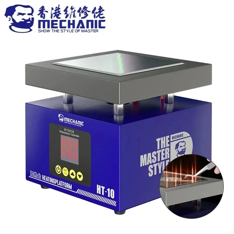 MECHANIC HT-10 Intelligent Digital Display Constant Temperature Heating Table for Mobile Phone Repair PCB BGA Heating Table Tool