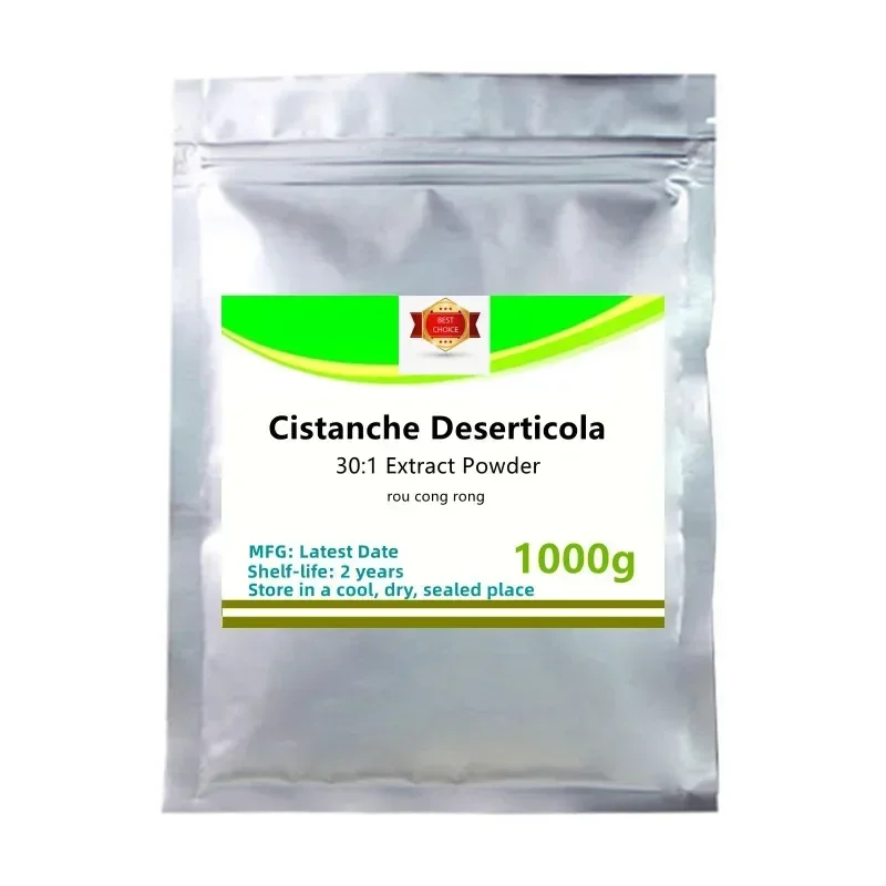 50-1000g Cistanche Deserticola, Free Shipping