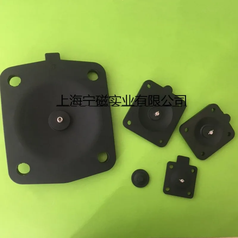 (Suitable for compatibility with Chengyitong EPDM) single-layer diaphragm valve diaphragm rubber diaphragm valve gasket