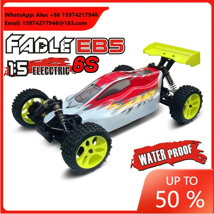 Lehoo Toys HSP 94077 Racing RC Car Two Speed 1/5 2.4G 4WD Brushless Off-road Remote Control Buggy Car