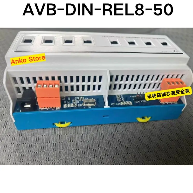 Second-Hand Test Ok…