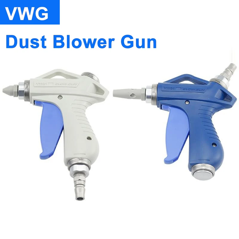 VMG11W/12BU-02 High Pressure Dust Blowing Gun Industrial Strong Dust Blowing Gun Air Compressor Air Pump Spray Gun