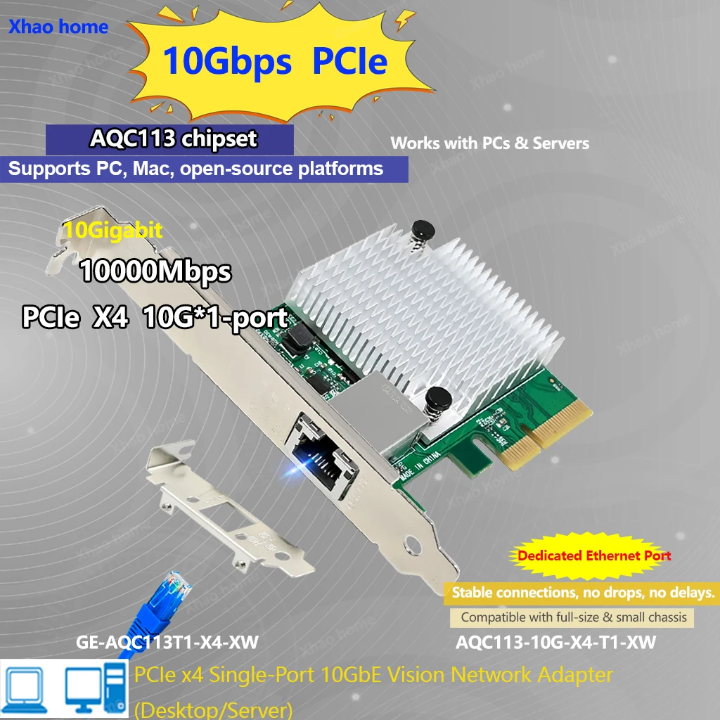 Marvell AQC113C 10G-T PCIe 3.0 x4 네트워크 카드 단일 포트 RJ45 이더넷 어댑터 서버/데스크탑/NAS for Win/Linux 지원