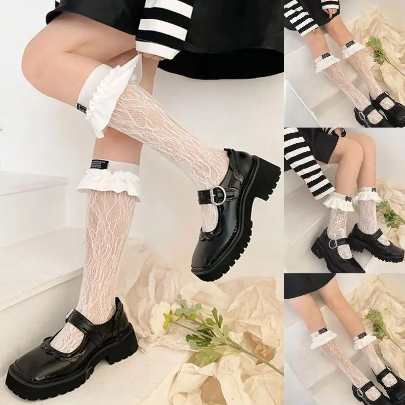 

195E Women Harajuku Gothic Lace Calf Socks Letters Label Patchwork Ruffled Trim See-Through Mesh Stretchy High