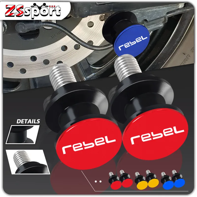 

New rebel Motorcycle Accessories CNC Swingarm Spools Rear Stand Screws Sliders For REBEL Rebel CMX300 CMX500 2017-2022 2023 2024