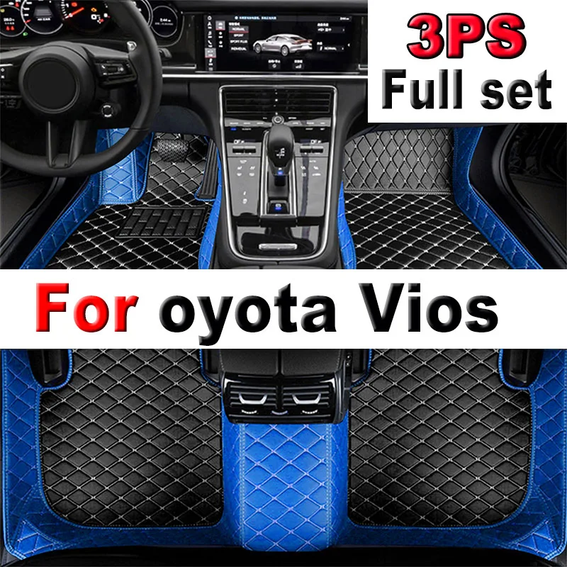 

Car Mats For Toyota Vios Belta Yaris Sedan Limo XP90 2008~2012 Auto Carpet Rugs Leather Mat Waterproof Floor Pad Car Accessories