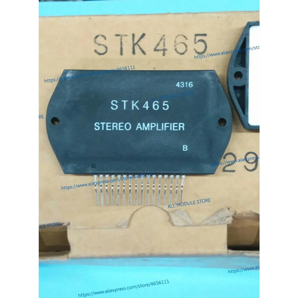 

2PCS/LOT STK465 FREE SHIPPING NEW AND ORIGINAL MODULE