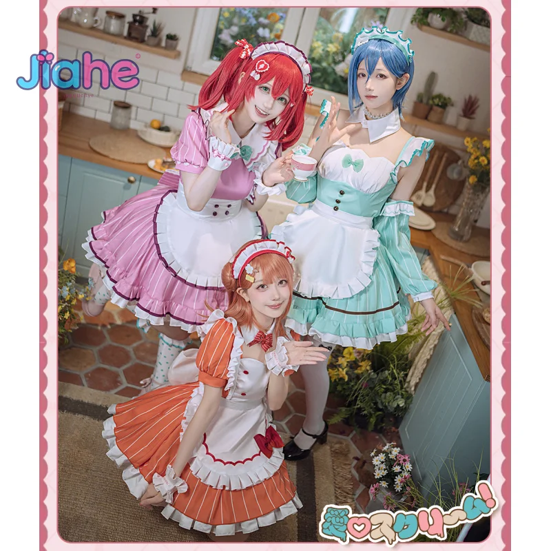 لوف لايف! سوبر ستار! !Uehara Ayumu روبي كوروساوا واكانا شيكي تأثيري حلي الجوارب المئزر التعادل مشبك شعر شعر مستعار هالوين خادمة مجموعة