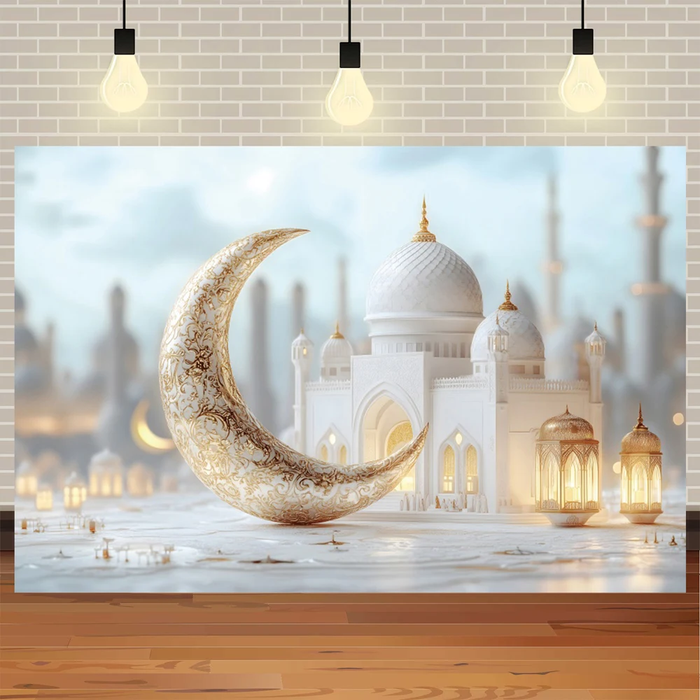 Eid al-adha ramadan pano de fu - Photography Backdrop Muslin avaliação e preço