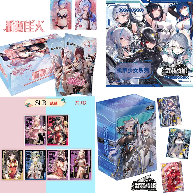 لعبة بطاقة المعاملات الجديدة من Goddess Story TCG، بطاقة مجموعة Goddess الجميلة SLR Classic Limited Edition #1