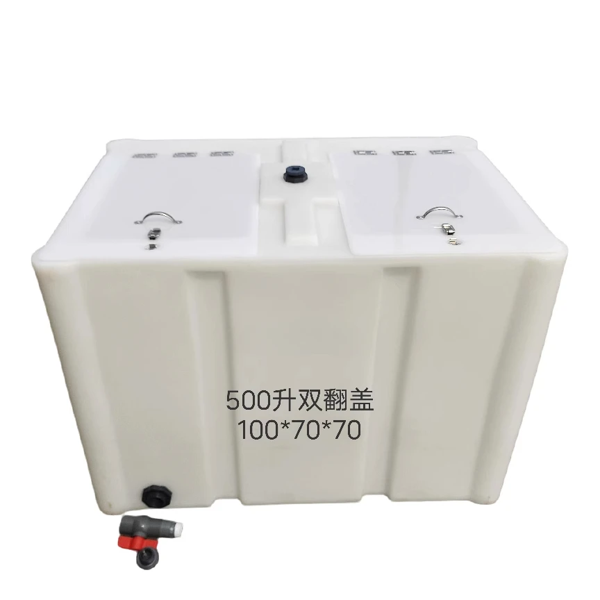 

Thickened large-capacity beef tendon material transparent cover Aquaculture transportation box Car-mounted live fiswater storage