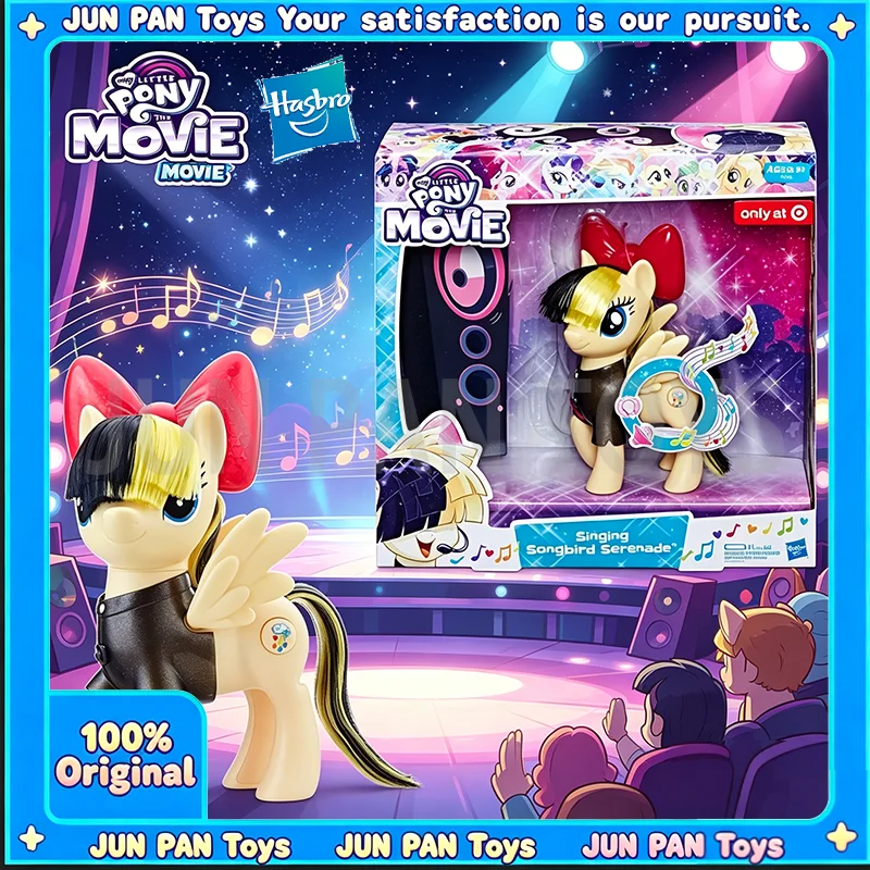 Original Hasbro My Little Pony The Movie Singing Songbird Serenade Boneca Musical Eletrônica Exclusiva da Target com Laço que Acende