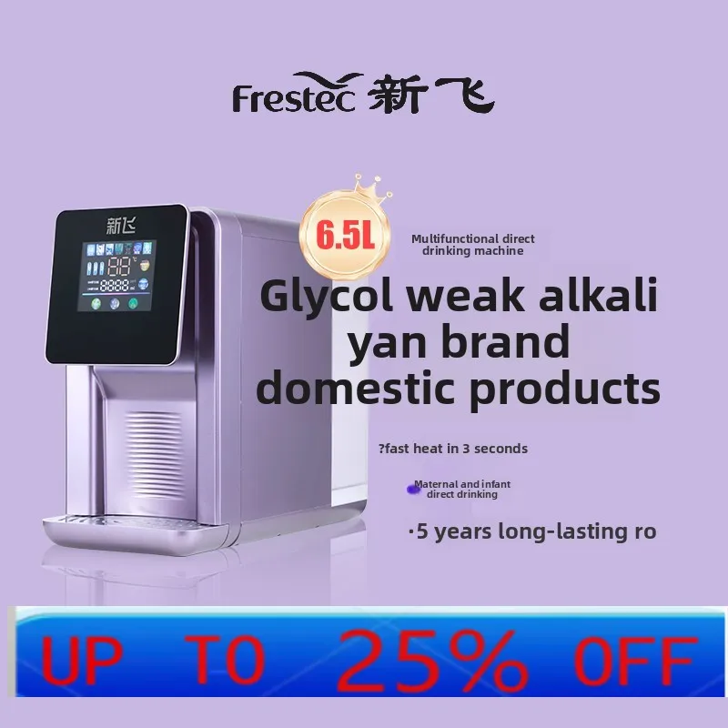 : Elettrodomestici commerciali