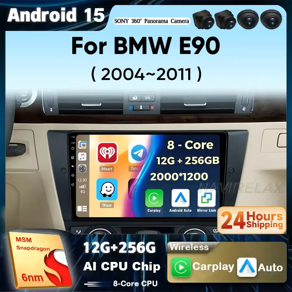 Car Radio For Bmw 3… - image