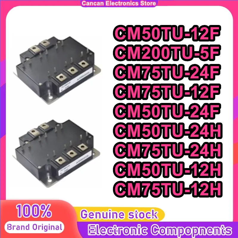 Cm75Tu-24F Cm50Tu-1…