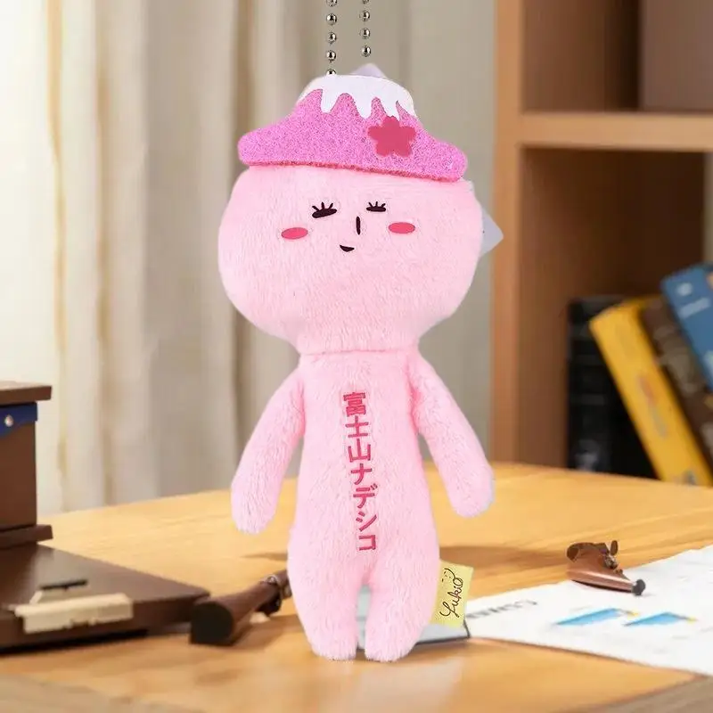 Limited Release Yukio Beer Fi F Doll Pendant; Charming Pig Bird Eggplant Keychain