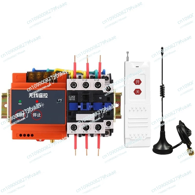 380V water pump wireless remote-control s-witch Remote high power three-phase motor remote-control switch watering switch