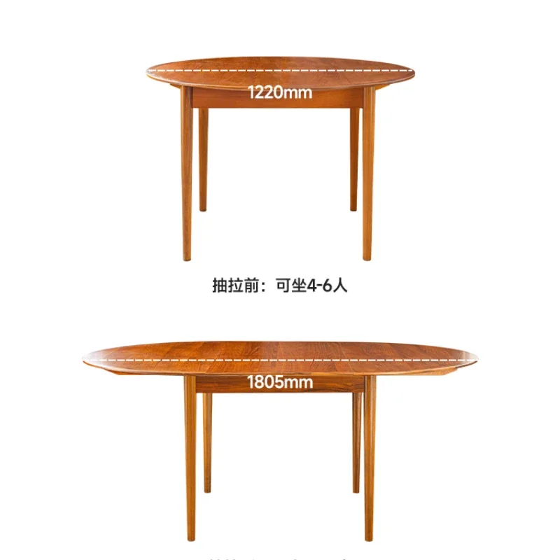 

Pull round dining table, teak cherry wood, medieval retro style, round table restaurant table