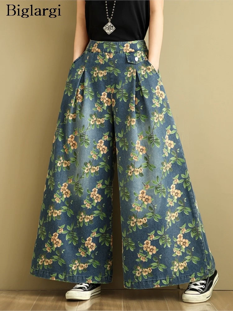 

Oversized Jeans Spring Summer Flower Floral Print Pant Women Wide Leg Loose Pleated Fashion Ladies Trousers Casual Woman Pants