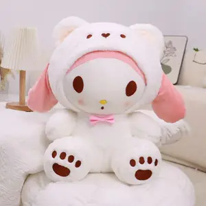 Yugui Hund Plüschspielzeug, Penomi -Puppenmaschine, Pacha -Puppe, Großhandel 6 Hauptverkäufe Plucia süß - №5