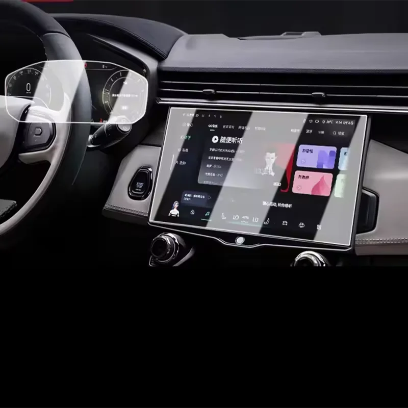 

Tempered Glass For Lynk&Co 01 05 2021 12.7 Inch LCD Car Radio Gps Navigation and Dashboard Screen Film Protector