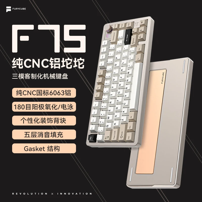Teclado Mecânico FURYCUBE F75 - Estrutura em Alumínio Totalmente Metálica com Montagem Gasket, Personalizado Pré-Montado, Sem Fio Tri-Modo e RGB
