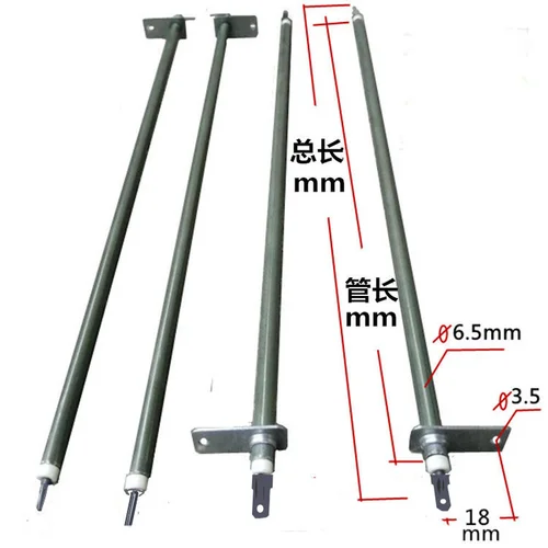 110V 280-530mm 250W/300W/350W/400W elemento calefactor para horno eléctrico tubo de calor eléctrico tubo de calefacción eléctrica de acero inoxidable