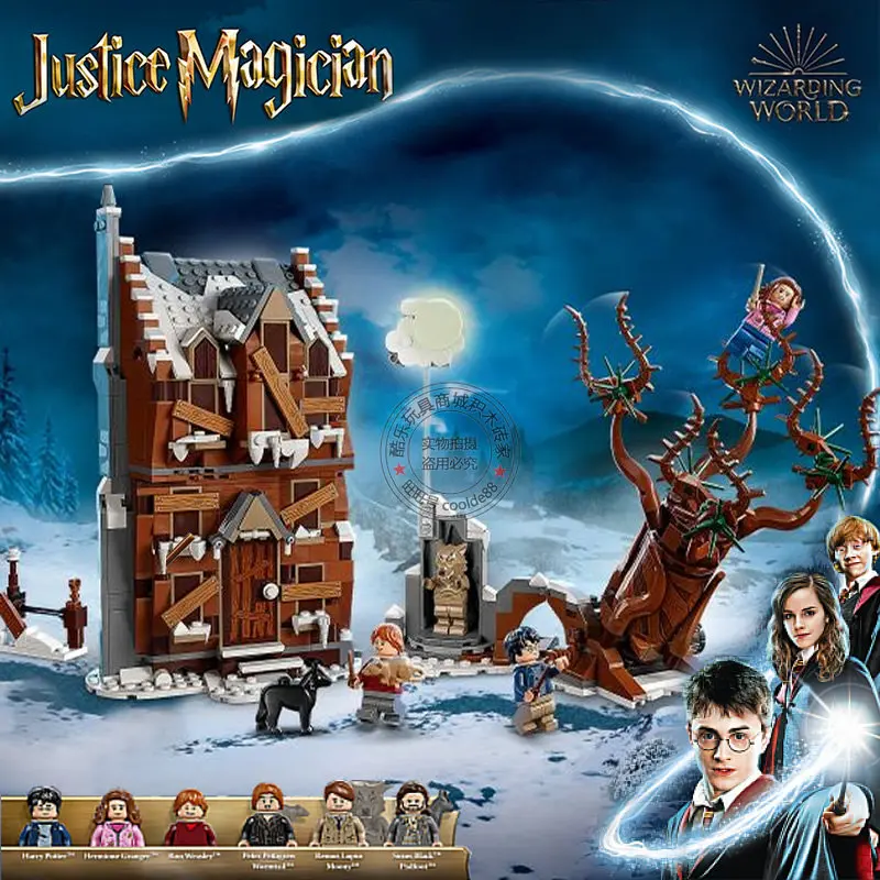 Ritterbus Quidditch-Wettkampf-Zimmer-Modell Baustein-Set Anime-Buch-Spielzeug für Geburtstagsgeschenke