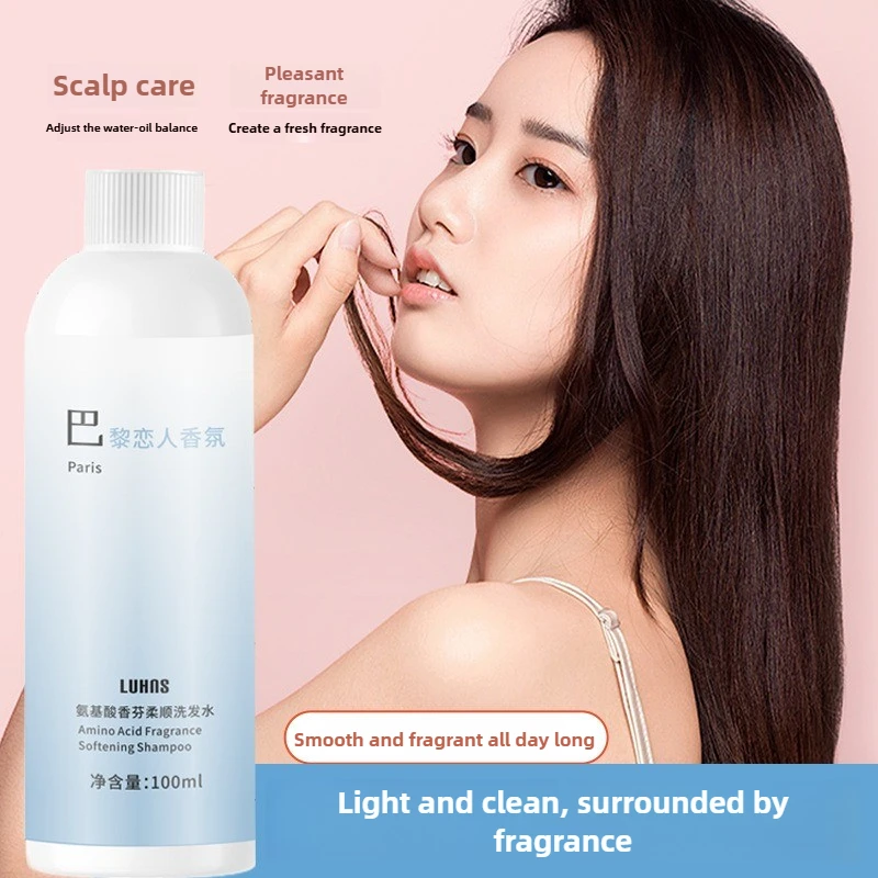 

LUHNS Аминокислотный шампунь для смягчения очистки, без перхоти.