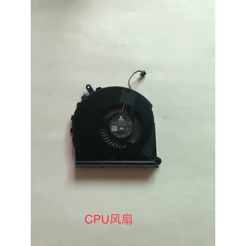 for HP Light and Shadow Wizard 5Plus 17-CD TPN-C142 Cooling Fan L57166-001