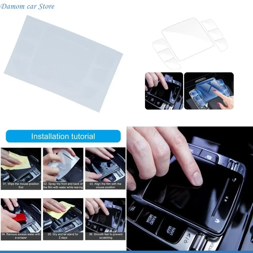 

A2UC Car Center Console Mouse Button Film TPU Protector Film for W213 W205 W177 W247 Protective Film Auto Interior Accessory