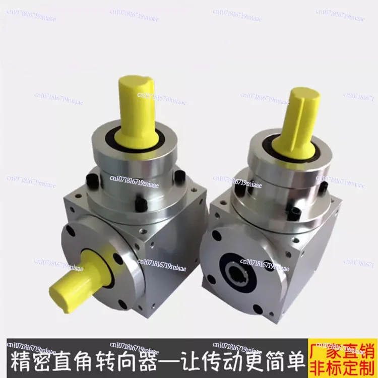 RNV160 steering gear RNV200 precision steering box right angle commutator RNV260 gearbox reducer