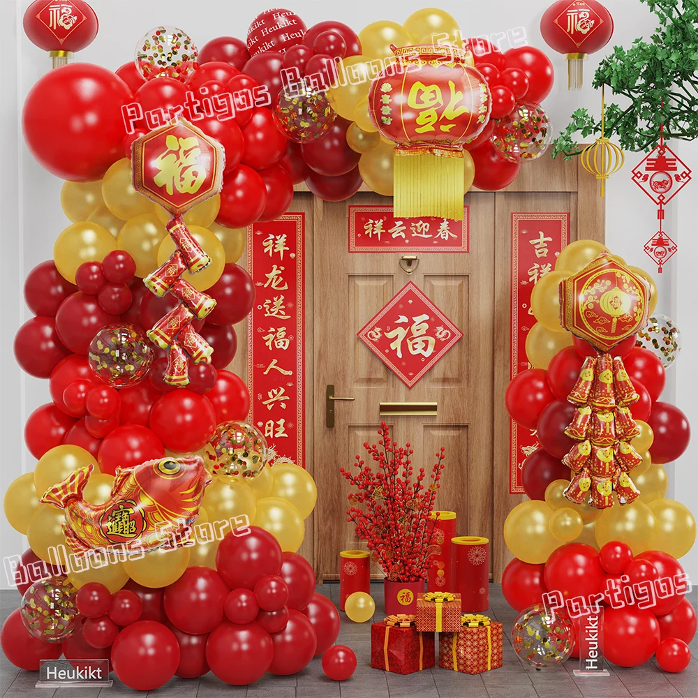 

Red Gold Chinese New Year Balloon Arch Kit Fu Lantern Firecracker Foil Balloon Spring Festival Party Eve New Year Decor 2025