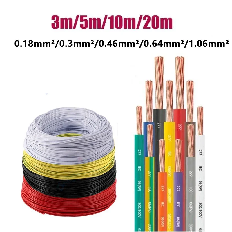 Flexible Electronic Wire Multicolor Single Soft PVC Copper Cable Electrical Wire For Automotive Motor LED Strip Light Speaker