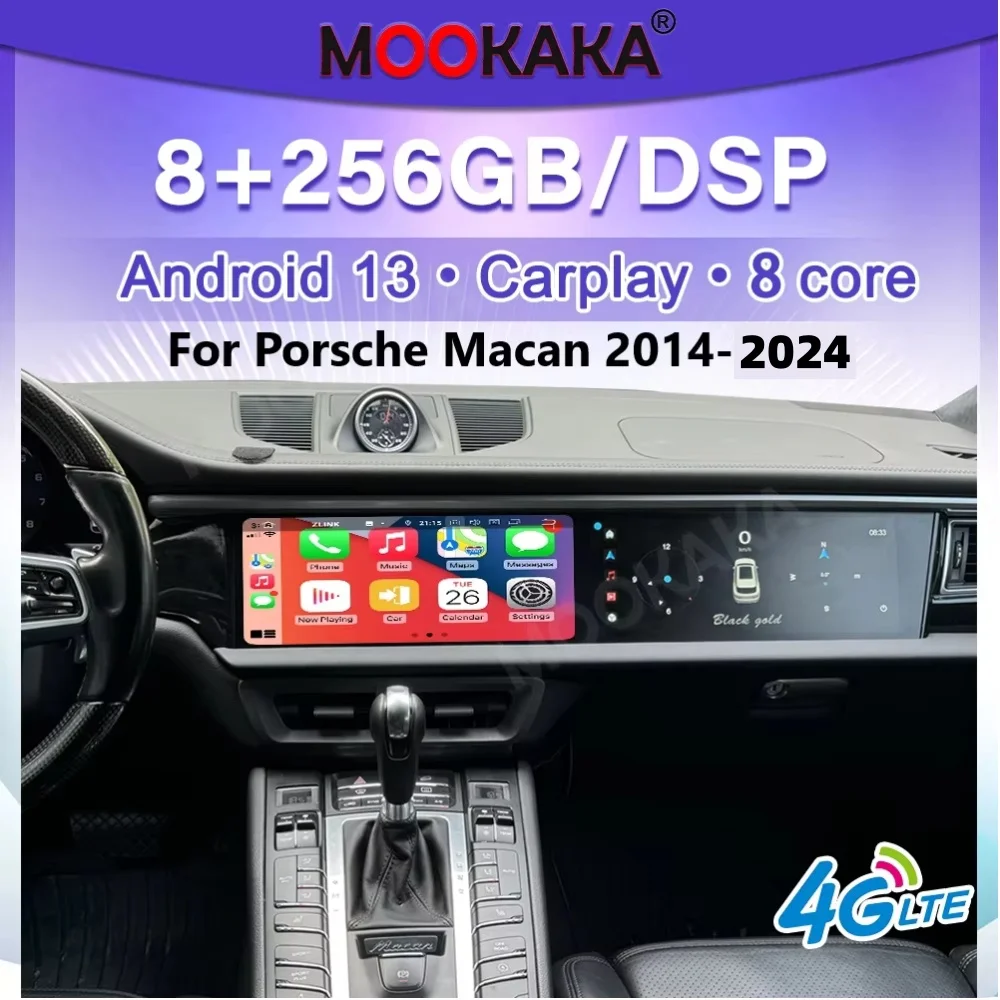 

12.3-дюймовый двойной интерактивный экран автомобильной магнитолы для Porsche Macan 2014-2024, мультимедийный плеер с Android Auto, GPS-навигация, головное устройство