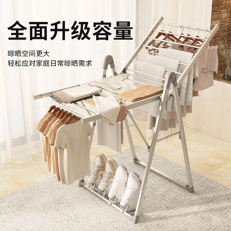 Factory Direct Compatible with Household Floor-to-Floor Heating Foldable Balcony Baby Underwear Dry Hanger