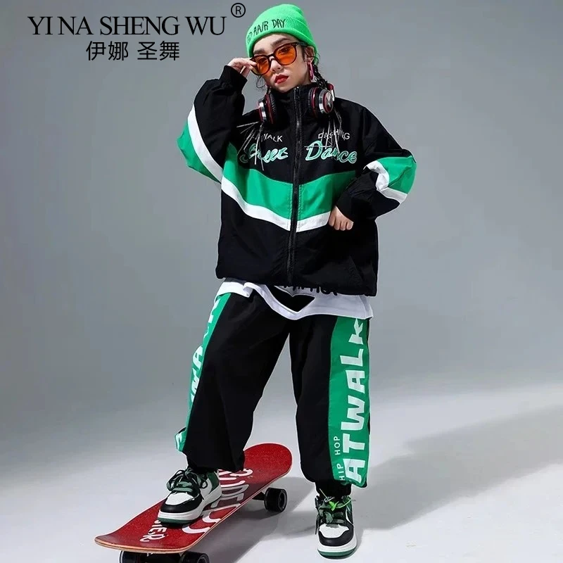 Boys and Girls Contrast Bomber Jacket, Sport Pants Street Dance Coat, Children's Streetwear Set Kids Jazz Clothes School Uniform