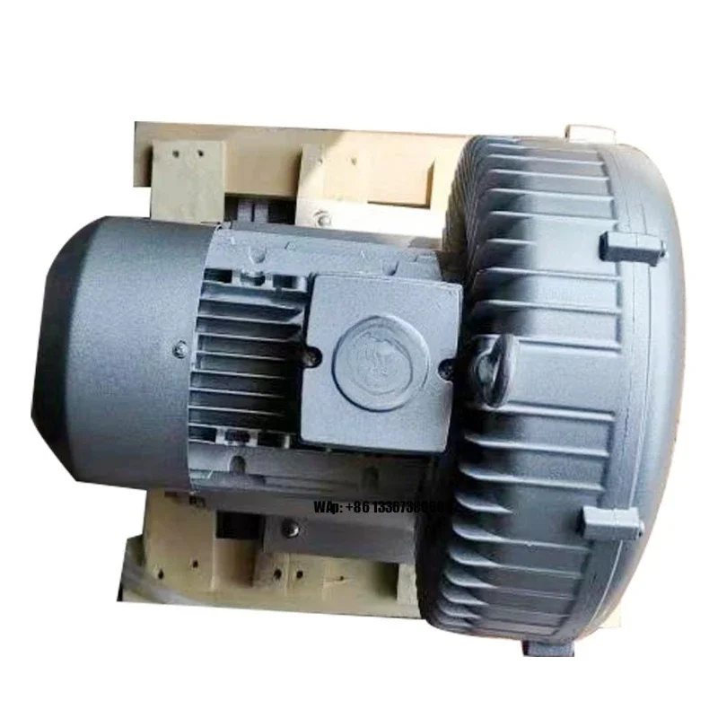 Cheap Price Small High Pressure Air Blowers for Clean Room Equipment