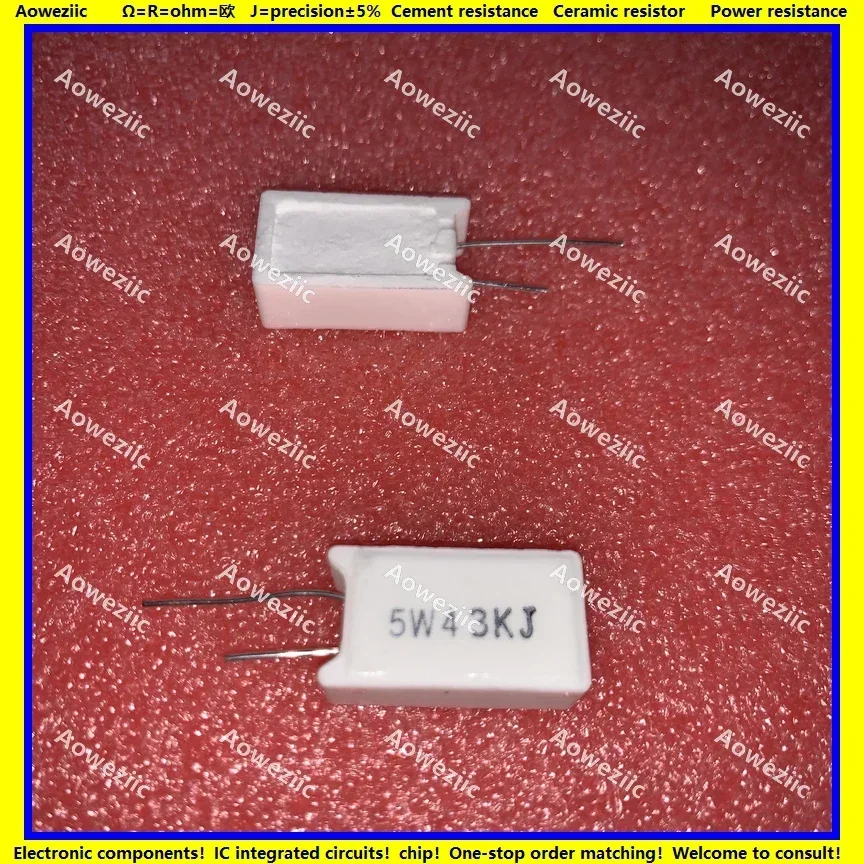 

10Pcs RX27-5 Vertical Cement Resistance 5W 43K ohm 43KR 43KRJ 5W43KJ 43000R 43000Ohm 5W43K Ceramic Resistance precision 5%