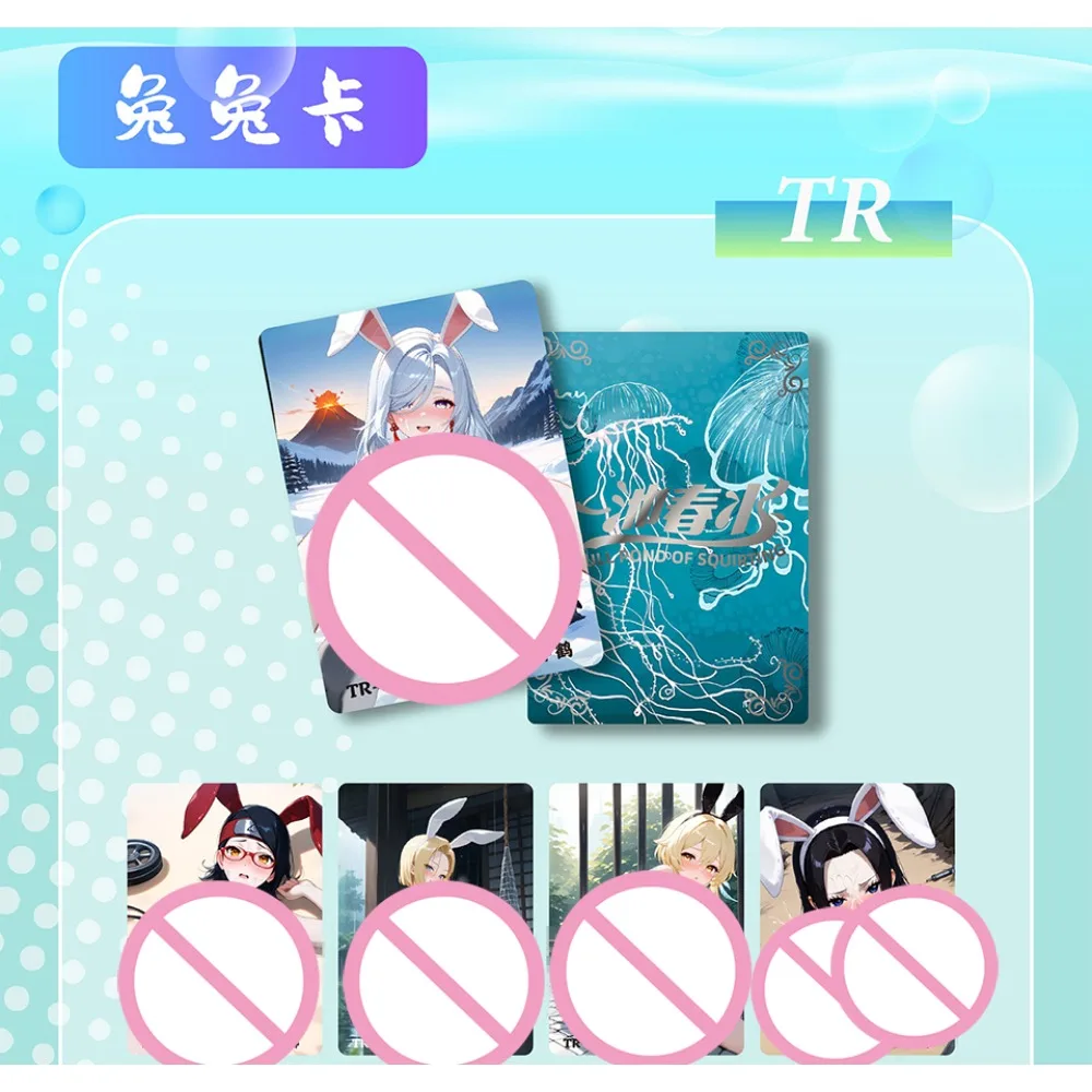 Tarjetas de colección de estanque completo de chorros, chicas populares y encantadoras, tentación de latido del corazón dulce, tarjetas de juego de Anime, regalos de navidad para fanáticos