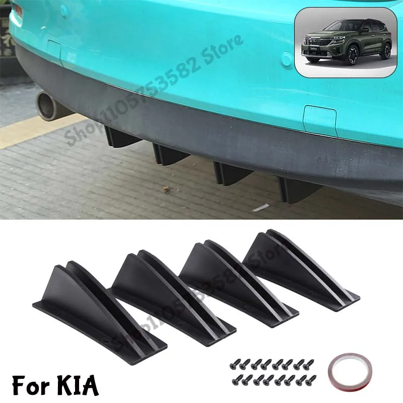 For KIA Rear Bumper Shark Fin Diffuser Carbon Fiber Lip Spoiler Airflow Anti-Collision Protector