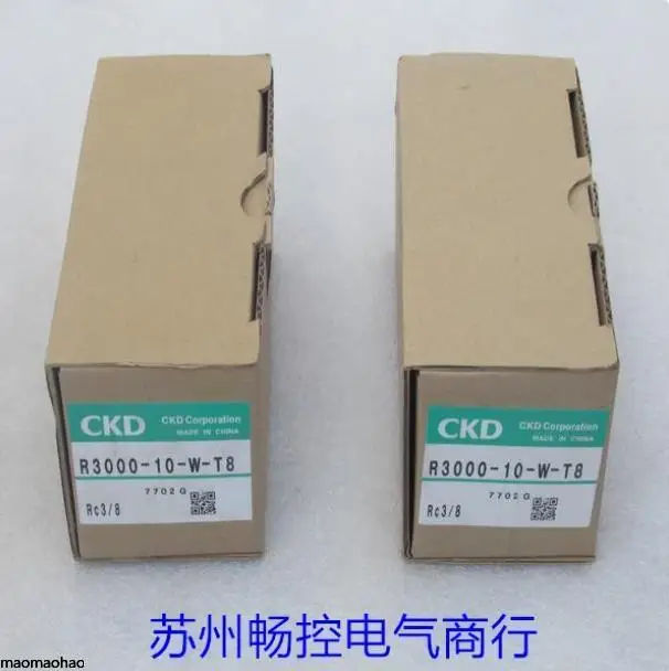 Spot Sales 2024*Новый японский регулятор давления Xikaili CKD R3000-10-W-T8 Spot