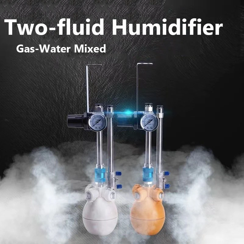 

HEMAN Gas-water Mixed Two-fluid Humidifier Factory Textile Workshop Cooling Dry Fog Gas-water Greenhouse Misting Machine