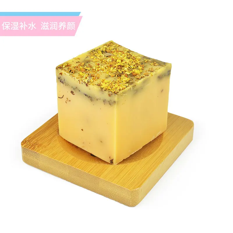 120g Plant Skin Care Osmanthus Horse Oil Soap Moisturizing Essential Oil Soap Gentle Cleansing Nourishing Skin Moisturizing