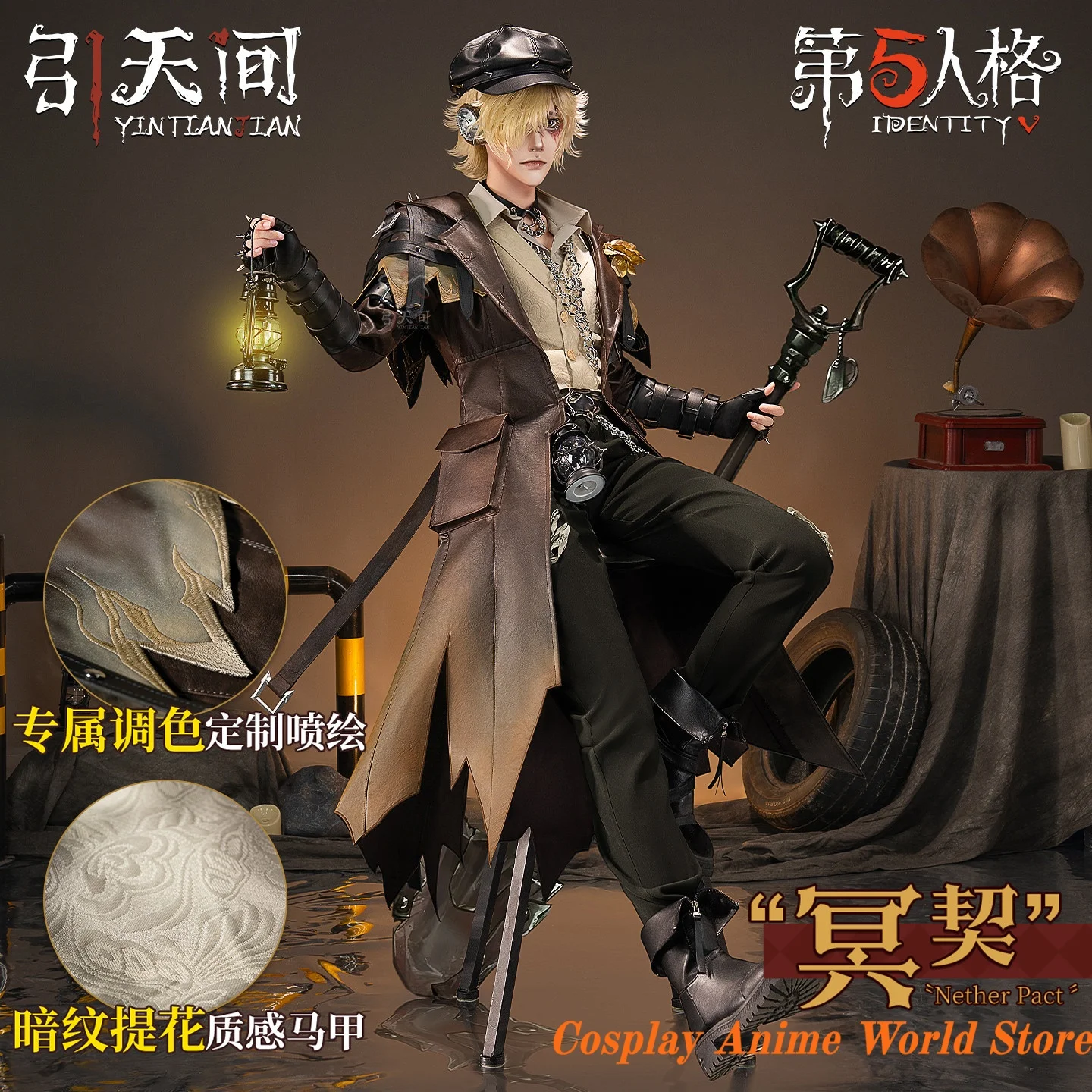 

В наличии: Костюм для косплея Эндрю Крейиса из игры Identity V — Охранник кладбища, одежда для ролевых игр, наряд для Хэллоуина