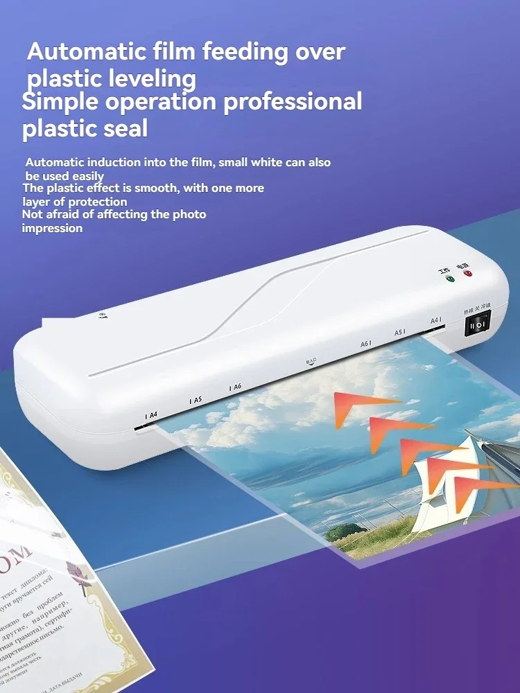 Excellent 292 Household Laminator Small A4 Office Household Photo Gluing Machine Mini Photo Universal Hot Laminating Film Commer