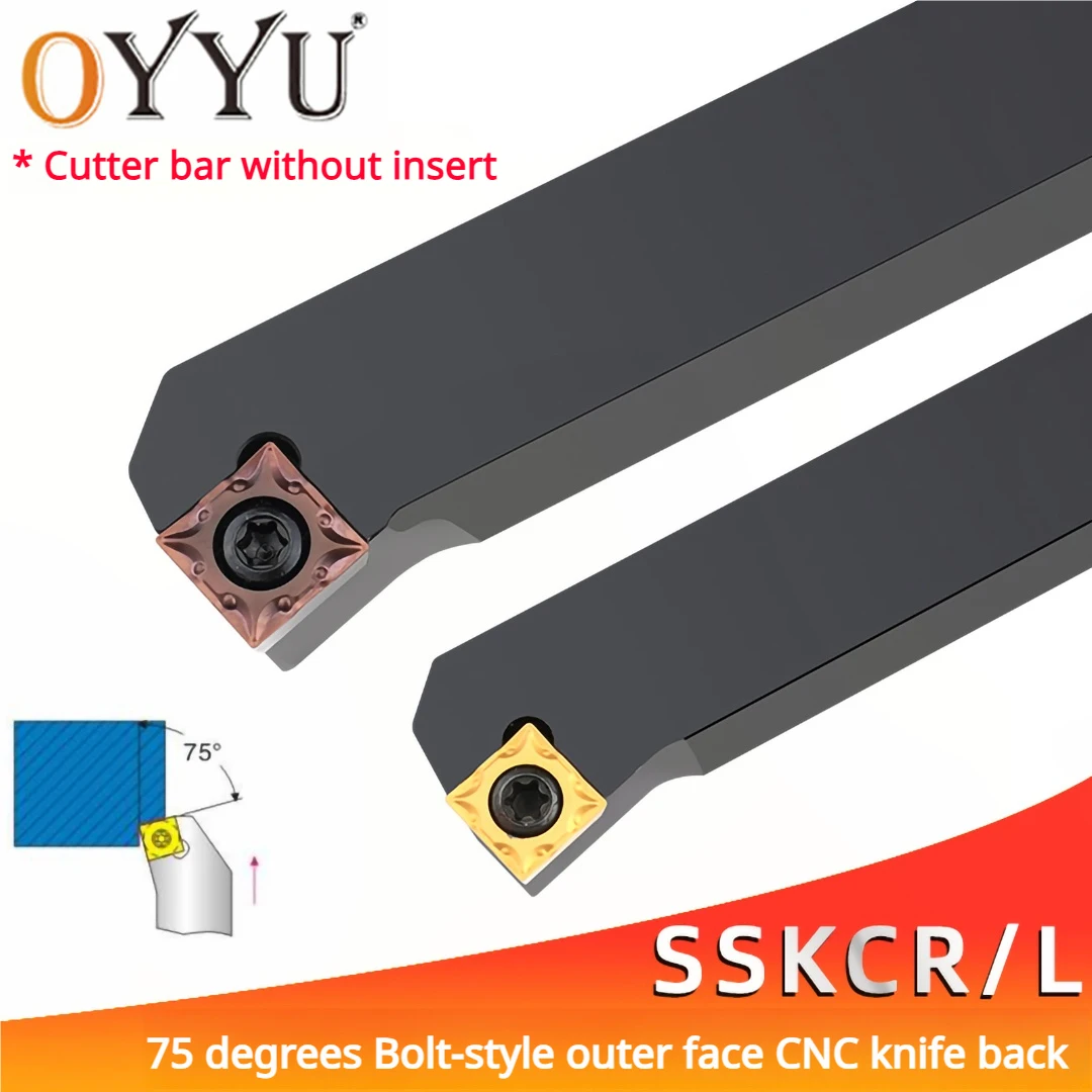 

OYYU SSKCR1212H09 SSKCR1616H09 SSKCR2020K09 SSKCR2525M09 SSKCR2020K12 SSKCR2525M12 Внешний держатель инструмента с ЧПУ SSKCR SSKCL
